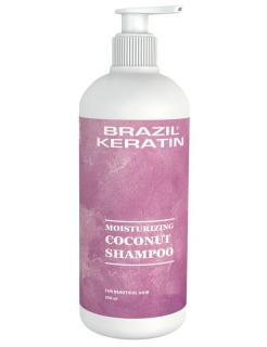 BRAZIL KERATIN Shampoo Coco čistící a hloubkově regenerující keratinový šampon 550ml