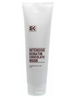 BRAZIL KERATIN Treatment Chocolate hloubkově regenerující keratinová maska 285ml