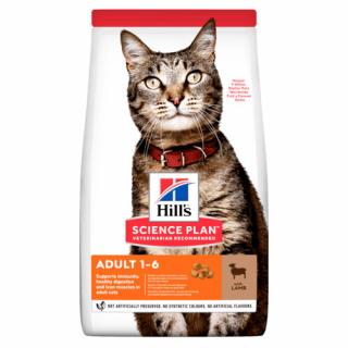 Hill's Fe SP Adult Lamb and Rice 1,5kg (Pro dospělé kočky - jehněčí s rýží. )