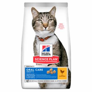 Hill's Fe SP Adult Oral Care Chicken 1,5kg (Pro dospělé kočky - s kuřecím. S redukcí zubního kamene a plaku. )