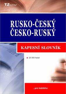 Rusko-český / česko-ruský kapesní slovník - kolektiv autorů TZ-one [e-kniha]