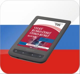 Velký rusko-český / česko-ruský slovník pro PocketBook : Slovník pro elektronickou čtečku knih Pocketbook - kolektiv autorů TZ-one [e-kniha]