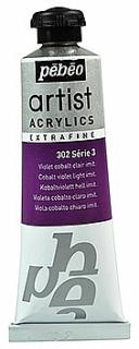 Acrylic Extra-Fine 37 ml, série 3 (33 odstínů) Barva: 03. Light cobalt violet imit.