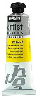 Acrylic Extra-Fine 37 ml, série 3 (33 odstínů) Barva: 05. Light cadmium yellow