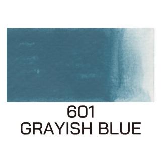 Akvarelové barvy Gansai Tambi -full pan- jednotlivě Barva: 50. Grayish Blue