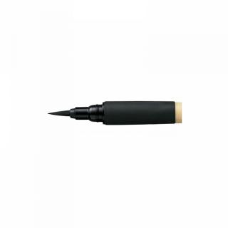 Bimoji Fude pen - pero s plstěným hrotem rozměr: 05. medium brush