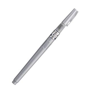 Fude Pen  CHU-JI  Silver (No. 61)