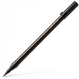 Fude Pen No. 90  Shakyo  (brush)