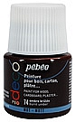 P.BO Déco matné 45 ml Barva: 074. Burnt umber