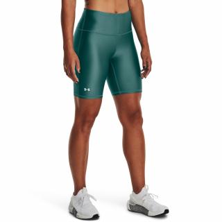 Dámské Kraťasy Under Armour Armour Bike Short Velikost: L