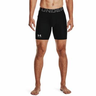 Pánské Kompresní boxerky Under Armour HG Armour Shorts Velikost: XL