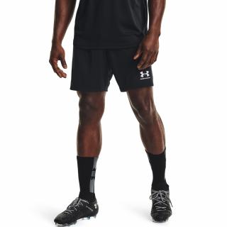 Pánské Kraťasy Under Armour Challenger Knit Short Velikost: XXL