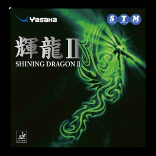 Potah Yasaka Shining Dragon II Barva: černá, Velikost: MAX