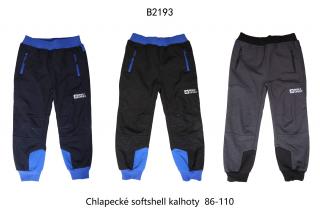 Kalhoty chlapecké softshellové podšité flísem (3 barvy) WOLF,VELIKOST 86-110 barva: šedá, velikost: 92
