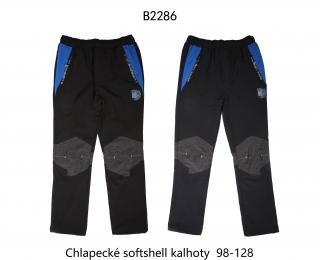 Kalhoty softshellové letní chlapecké  (2 barvy) WOLF,VELIKOST  98-128 barva: černá, velikost: 98