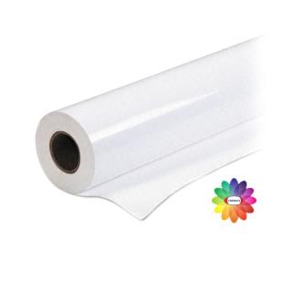 RC Satin photo paper premium - fotopapír oboustranně potažený speciální mikroporézní vrstvou - 1,27 x 30 m, dutinka 50 mm, 260 g/m2 - FOPRINT