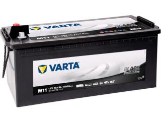 Varta Promotive Black 12V 154Ah 1150A, 654 011 115