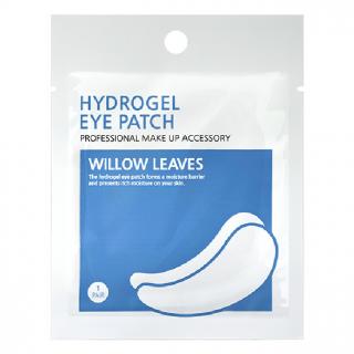 Hydratační podložky pod oči - willov leaves - 1 pár