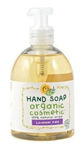 CIGALE BIO Tekuté mýdlo Levandulové pole - 300 ml. (Rostlinné tekuté BIO mýdlo na ruce s esenciálním olejem z levandule. Přirozeně bohaté na glycerin. Hydratuje a zjemňuje pokožku a nevysušuje ji.)