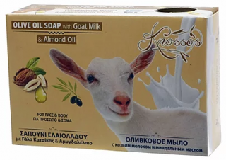 KNOSSOS Olivové mýdlo s kozím mlékem a kakaovým máslem 100 gr. (Přírodní mýdlo i pro citlivou pleť)