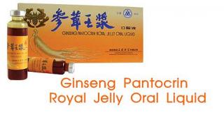 Ženšen Pantokrin - Ginseng Pantocrin ampule 10 x 10 ml
