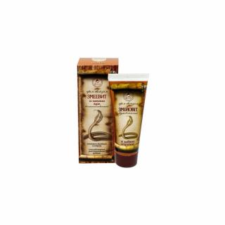ZMIJOVIT - KRÉM S HADÍM JEDEM 75 ML