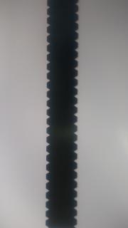 Planžeta zub B10 výměnná pro špachtle podlaha 250mm (stěrka)