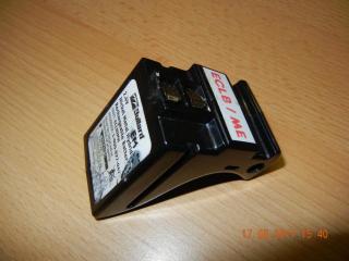 Baterie (akumulátor) pro kamery ECLIPSE
