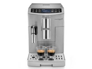 De'Longhi ECAM 510.55 M