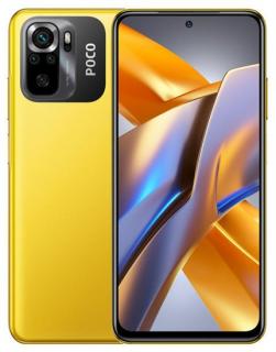 POCO M5s 4/128GB Yellow