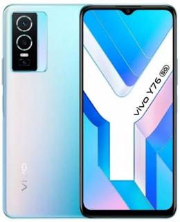 VIVO Y76 5G Cosmic Aurora