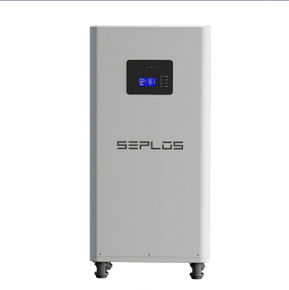 Bateriové úložiště pro solární elektrárny 14,3kWh - Skladem