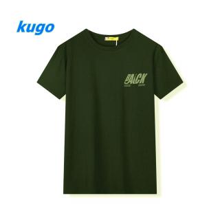 Pánské tričko KUGO zelené vel.L
