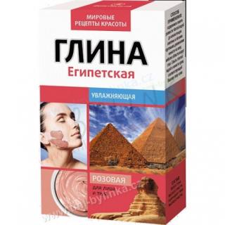 Egyptský růžový jíl 100g