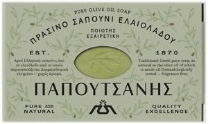 Knossos Řecké olivové mýdlo Natural zelené 125g