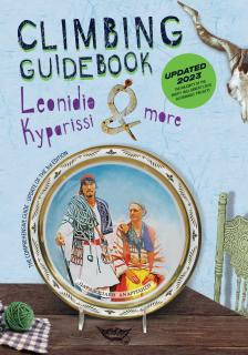 Leonidio & Kyparissi Climbing Guidebook (2023)