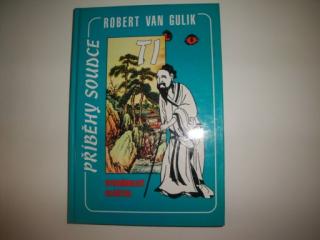 Příběhy soudce Ti-Robert Van Gulik  (Strašidelný klášter )