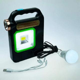 Solar 5V/1178 Solární osvětlení přenosné USB (Solární LED multifunkční zařízení)