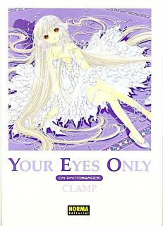 YOUR EYES ONLY:CHI PHOTOGRAFICS (CLAMP)