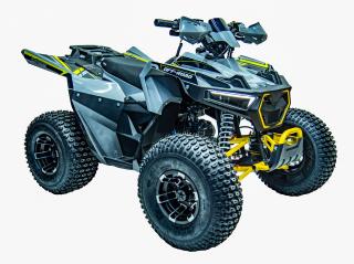 Dětská čtyřkolka Markstore FUN 125cc 3G8 - žluto šedá