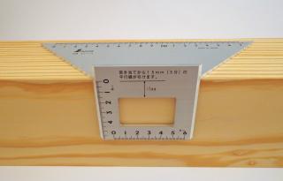 Shinwa -přesný  japonský pokosný 3D úhelník 2 x 45° a 90°