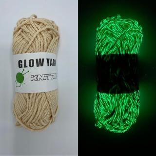 Glow in dark příze béžová (70m/50g)