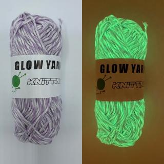 Glow in dark příze žíhaná fialová (70m/50g)