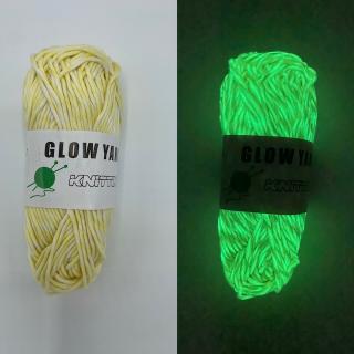 Glow in dark příze žíhaná žlutá (70m/50g)