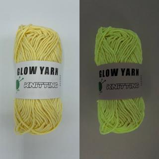 Glow in dark příze žlutá (70m/50g)