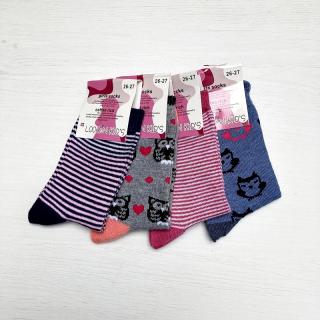 Ponožky dívčí bavlněné vel. 26-27 (Dívčí ponožky klasické, 4 páry)