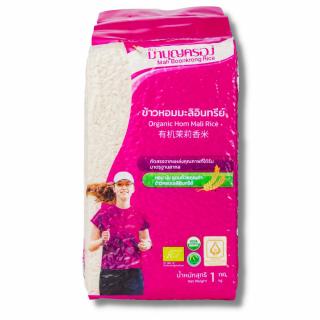 Mah Boonkrong Rice | Bílá bio jasmínová rýže Thai Hom Mali - 1 kg