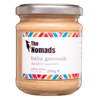 Simply Greek | Bio Baba Ganoush