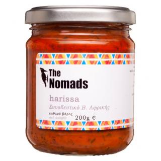 Simply Greek | Bio Harissa
