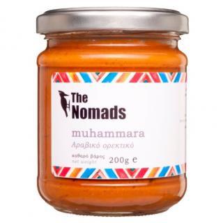 Simply Greek | Bio Muhammara